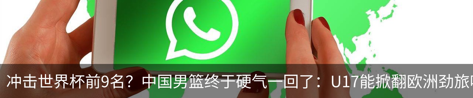 内页banner